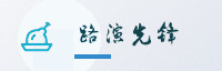 合作伙伴