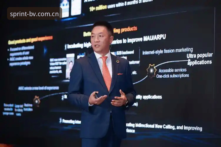 资深用户陈浩分享：用宝威体育平台追踪球员动态的实战心得——从格拉利什夜店风波谈起